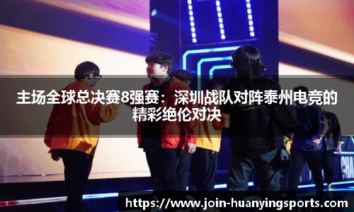 幻影体育官方网站