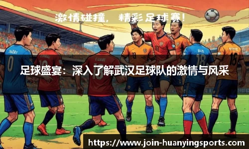 幻影体育官方网站