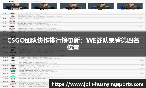 幻影体育官方网站