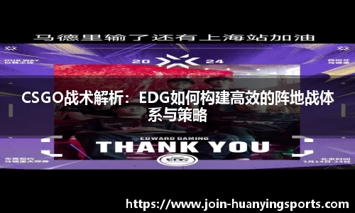 幻影体育官方网站