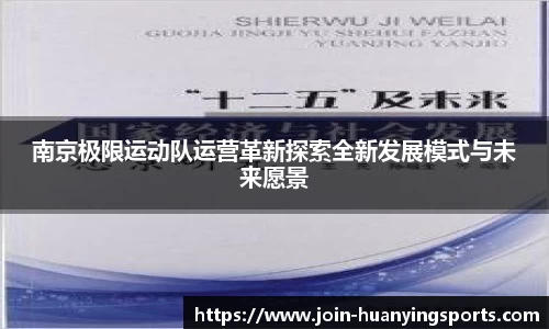 幻影体育官方网站