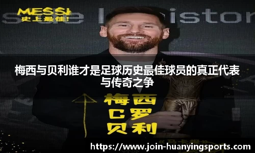 幻影体育官方网站